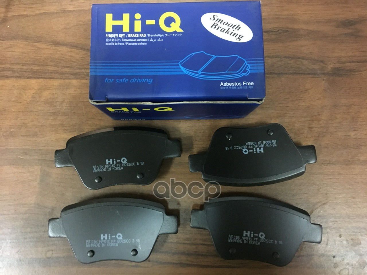 Колодки задние SANGSIN BRAKE SP2314